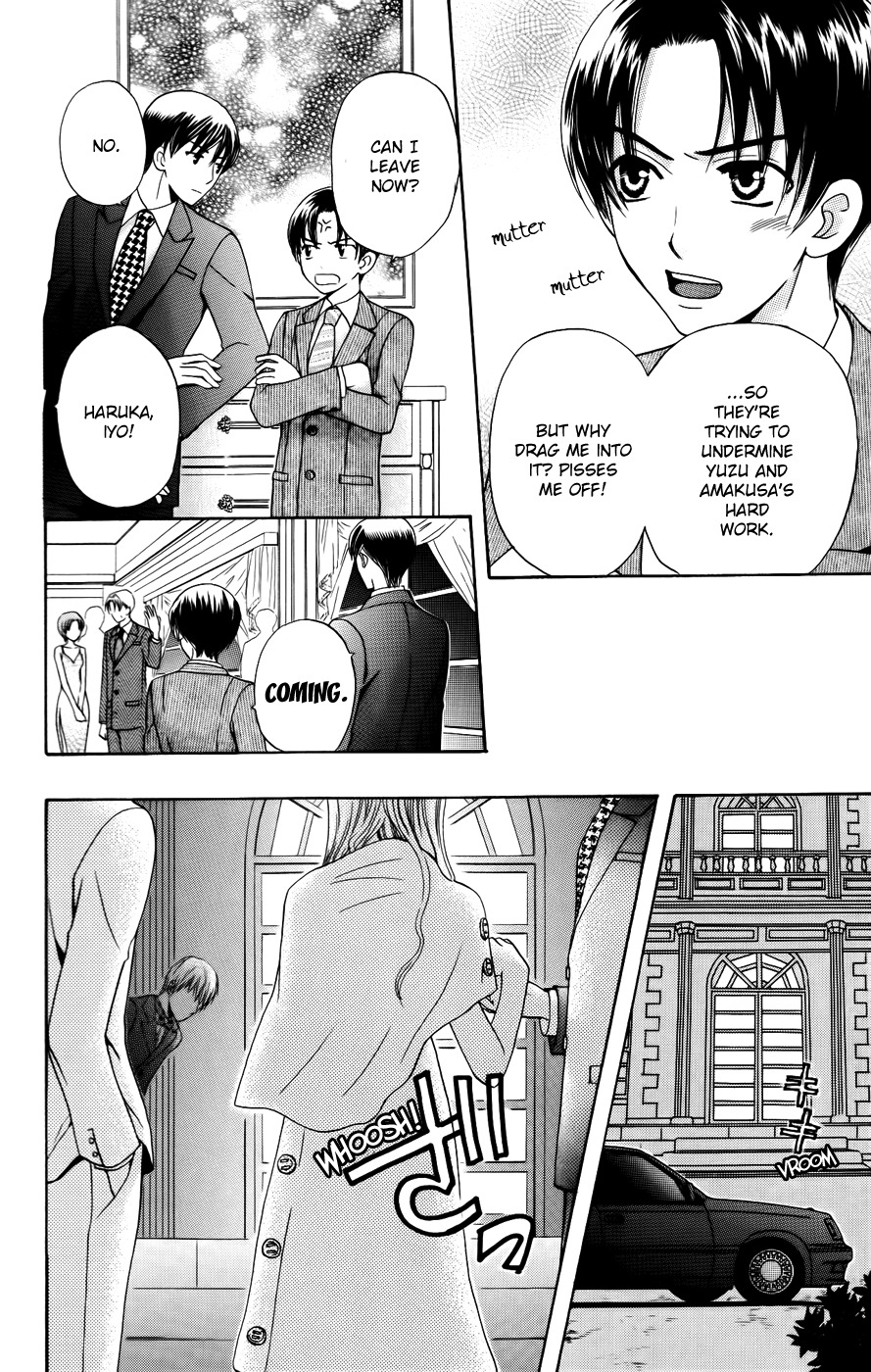 Ultimate Venus Chapter 37 page 8 - Chapter 37