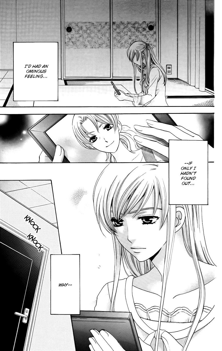 Ultimate Venus Chapter 38 page 1 - Chapter 38