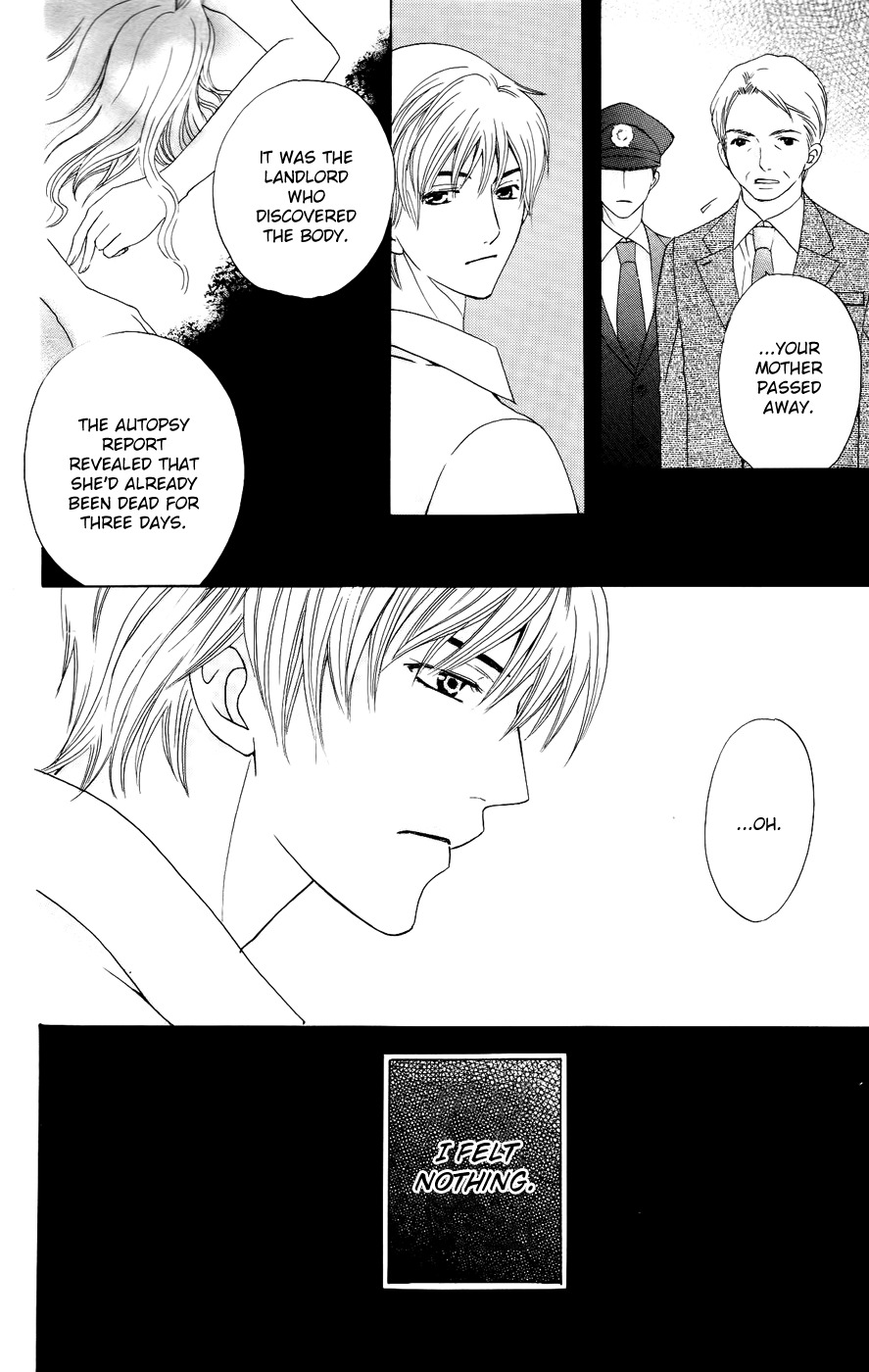 Ultimate Venus Chapter 38 page 12 - Chapter 38