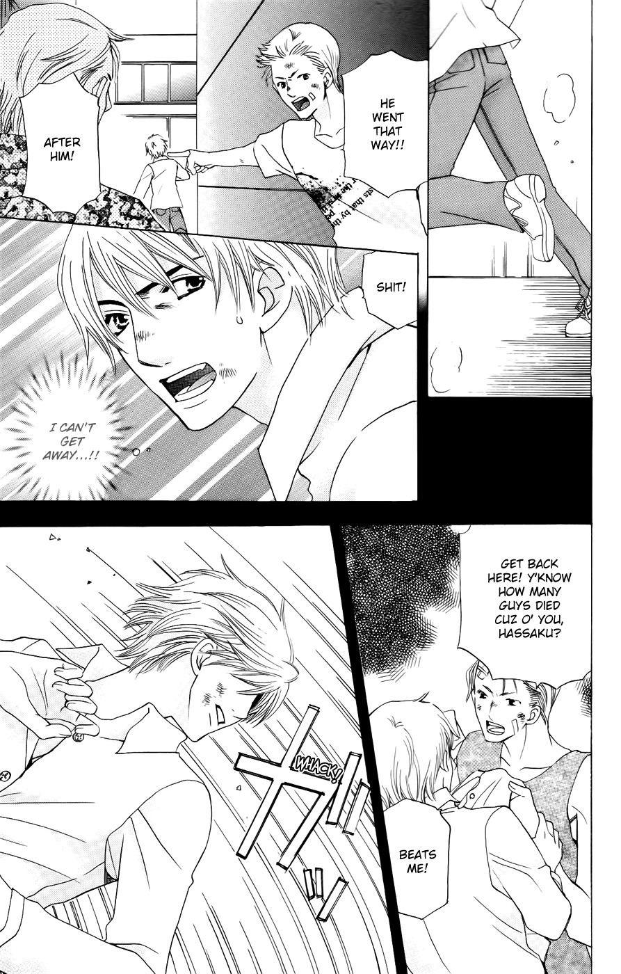 Ultimate Venus Chapter 38 page 19 - Chapter 38