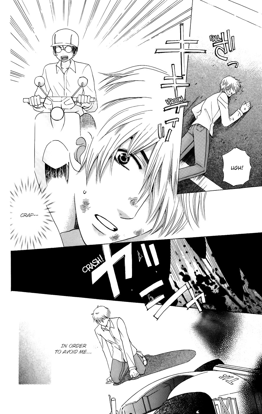 Ultimate Venus Chapter 38 page 20 - Chapter 38