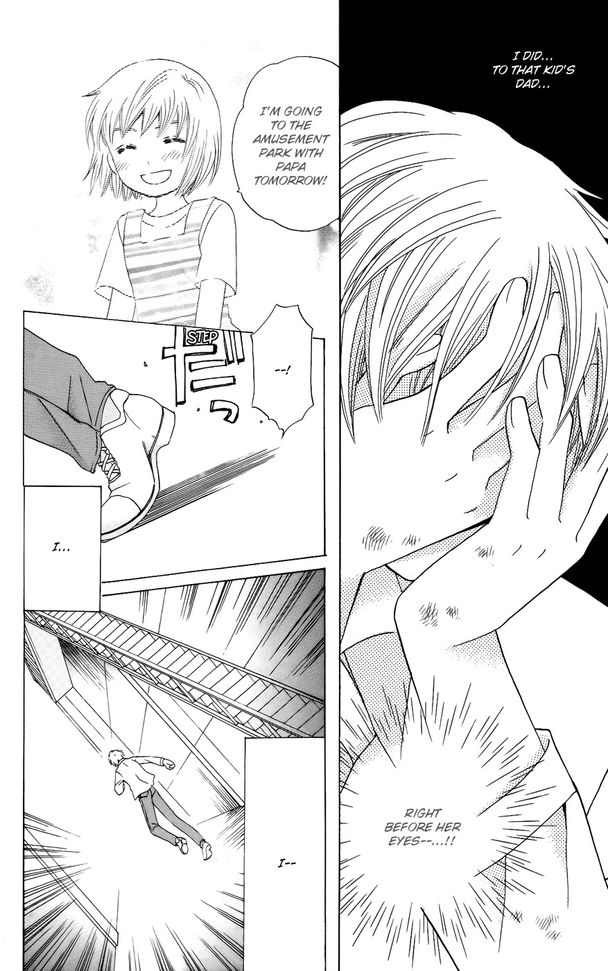 Ultimate Venus Chapter 38 page 22 - Chapter 38