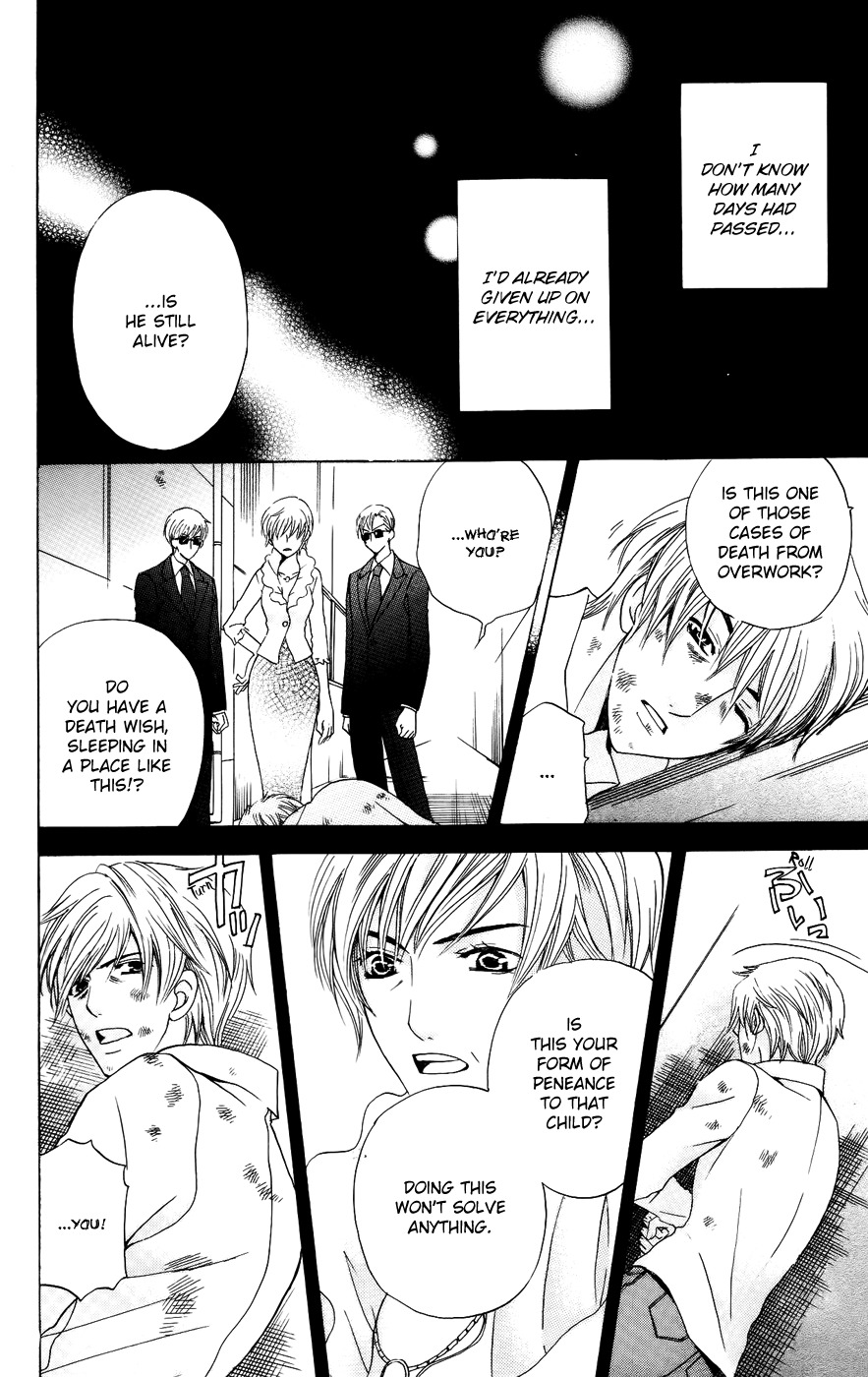 Ultimate Venus Chapter 38 page 24 - Chapter 38