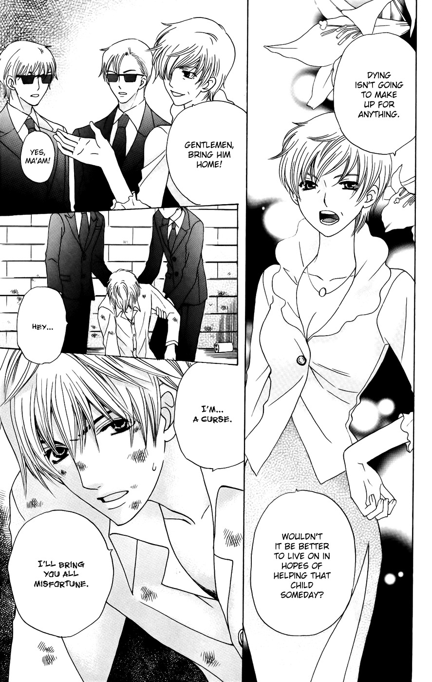 Ultimate Venus Chapter 38 page 25 - Chapter 38