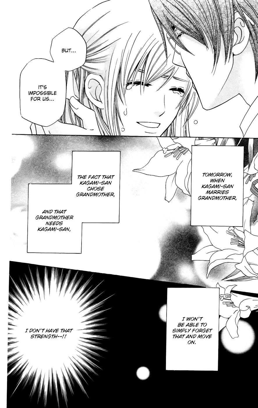 Ultimate Venus Chapter 38 page 31 - Chapter 38