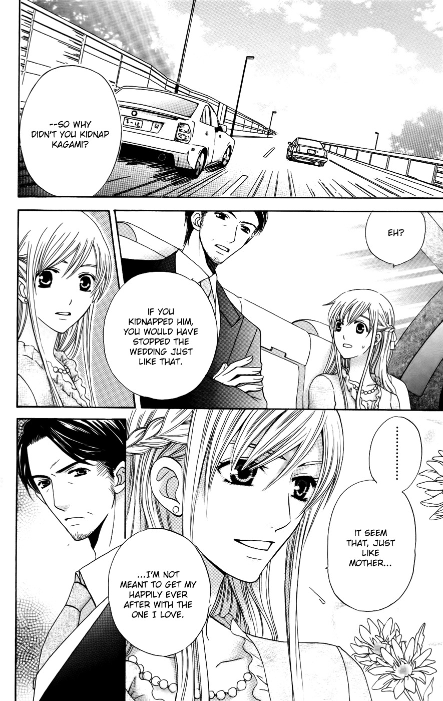 Ultimate Venus Chapter 38 page 35 - Chapter 38