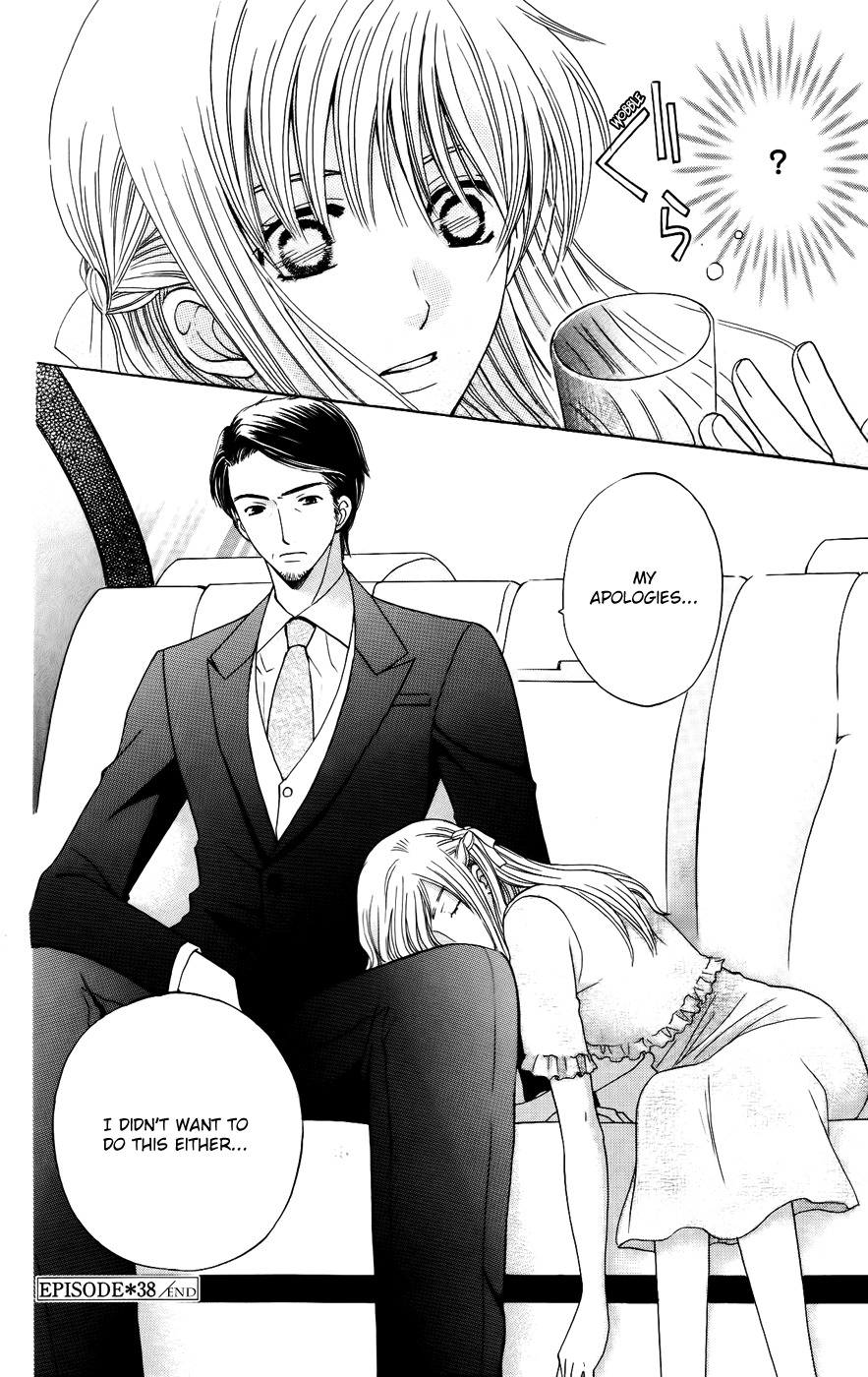 Ultimate Venus Chapter 38 page 37 - Chapter 38