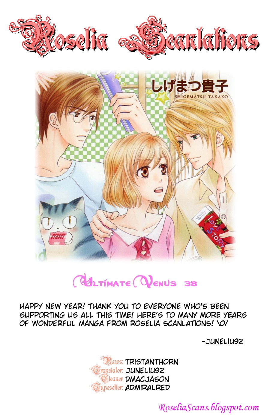 Ultimate Venus Chapter 38 page 38 - Chapter 38