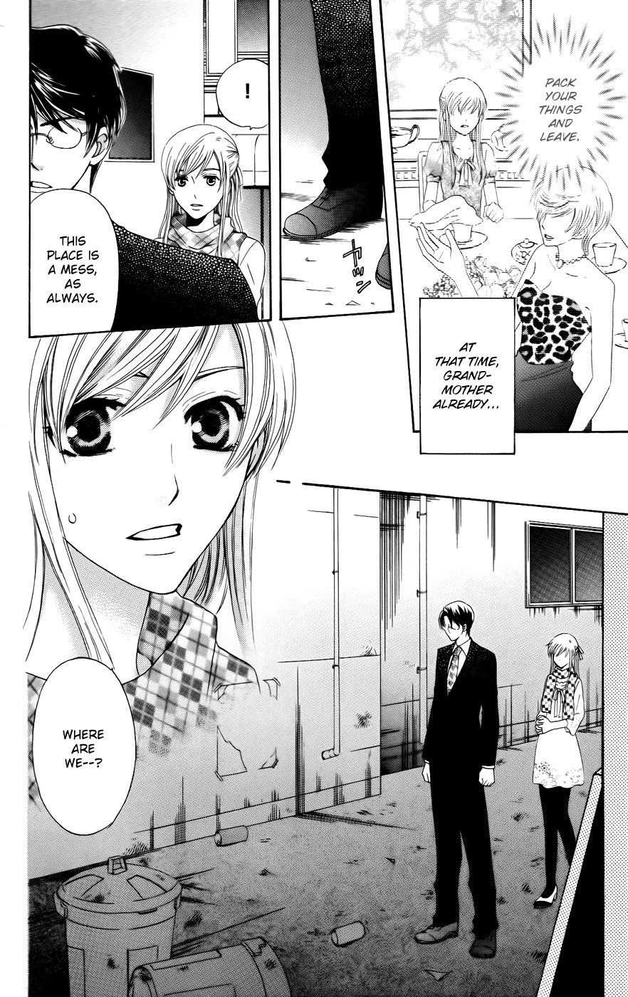 Ultimate Venus Chapter 38 page 6 - Chapter 38