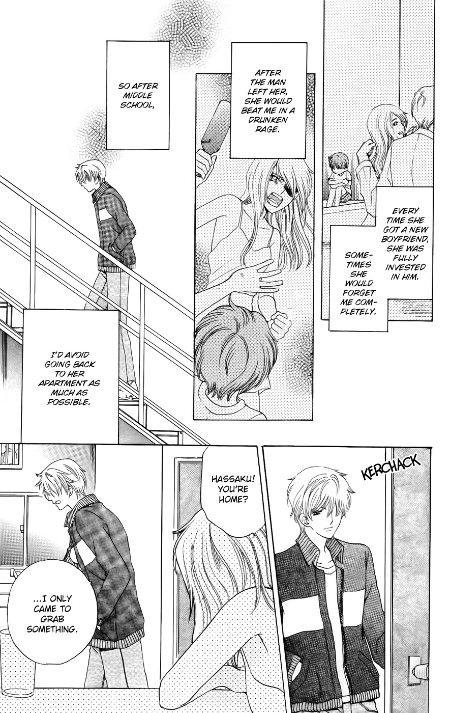 Ultimate Venus Chapter 38 page 9 - Chapter 38