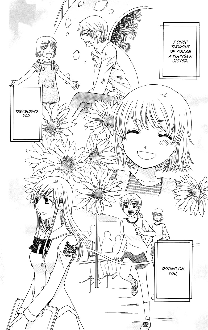 Ultimate Venus Chapter 39 page 12 - Chapter 39
