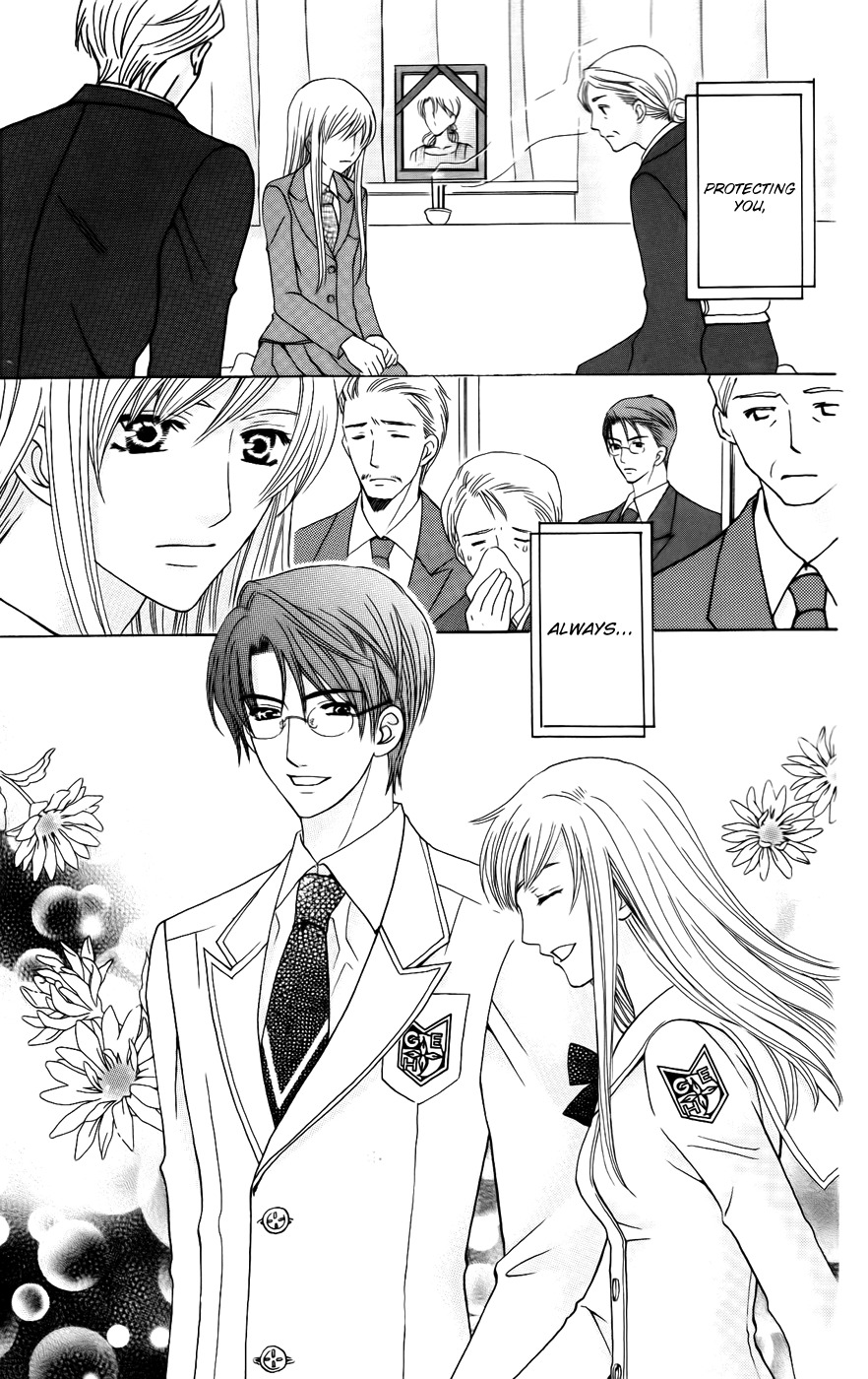 Ultimate Venus Chapter 39 page 13 - Chapter 39