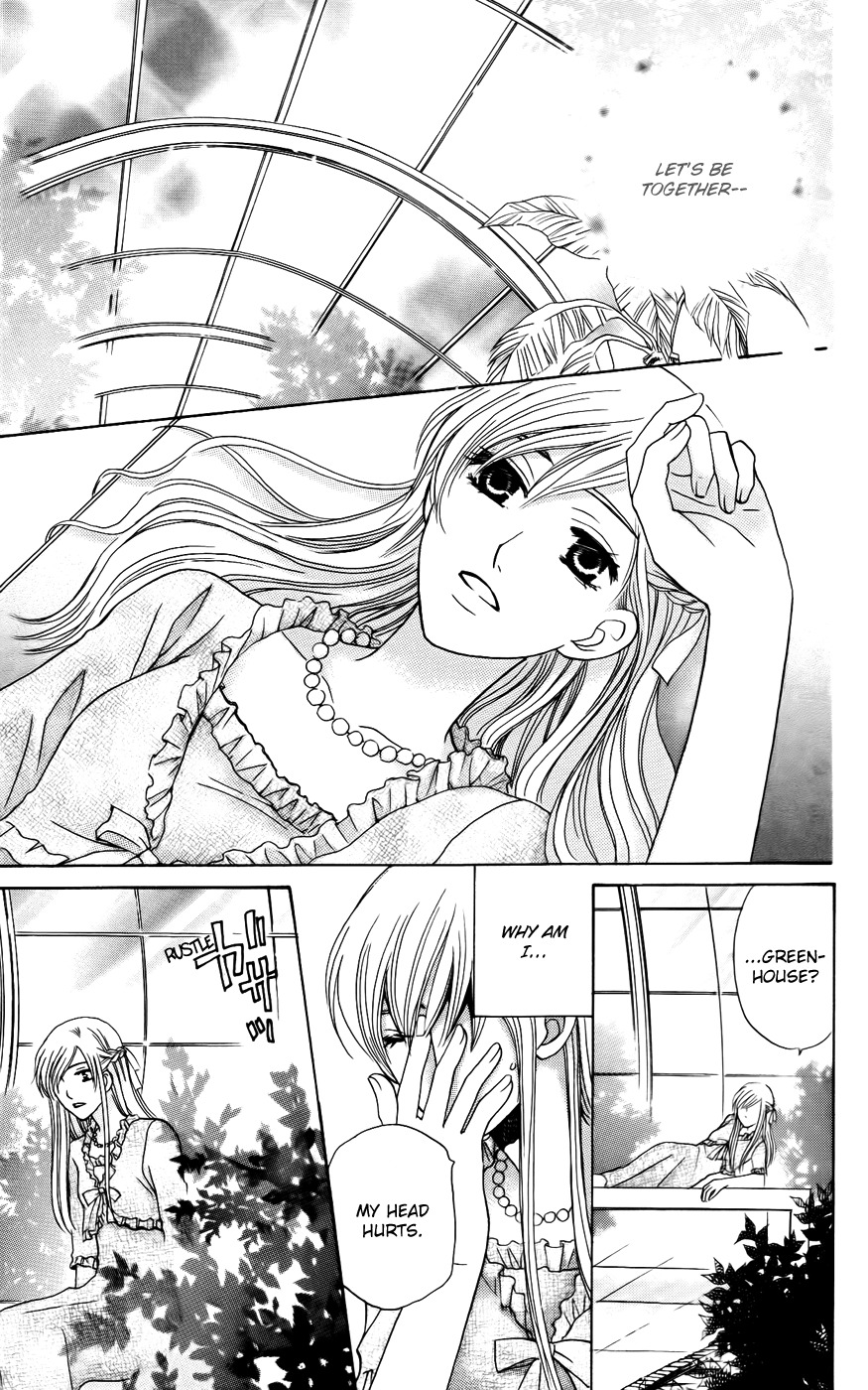 Ultimate Venus Chapter 39 page 21 - Chapter 39
