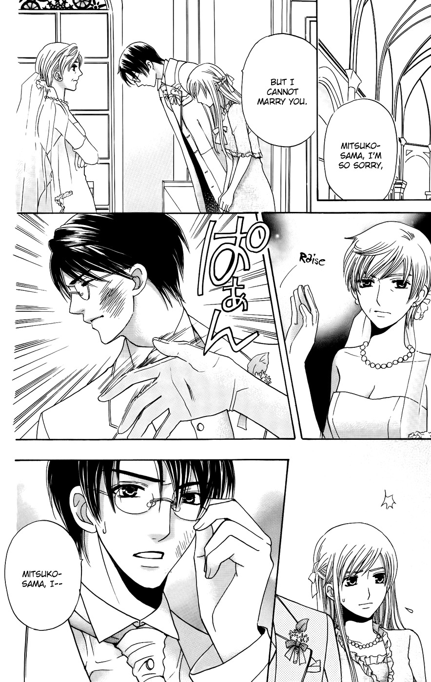 Ultimate Venus Chapter 39 page 28 - Chapter 39