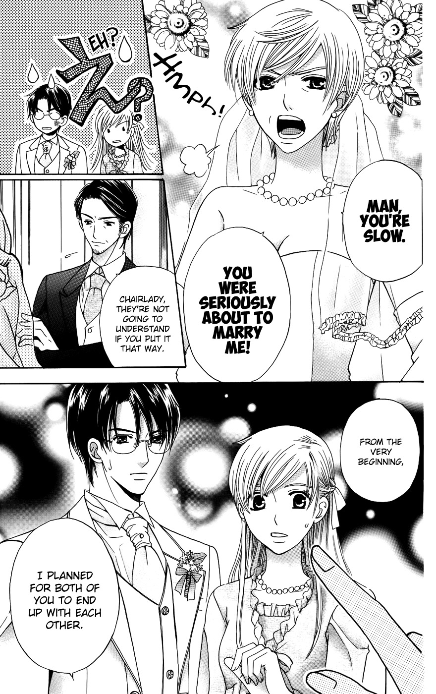 Ultimate Venus Chapter 39 page 29 - Chapter 39