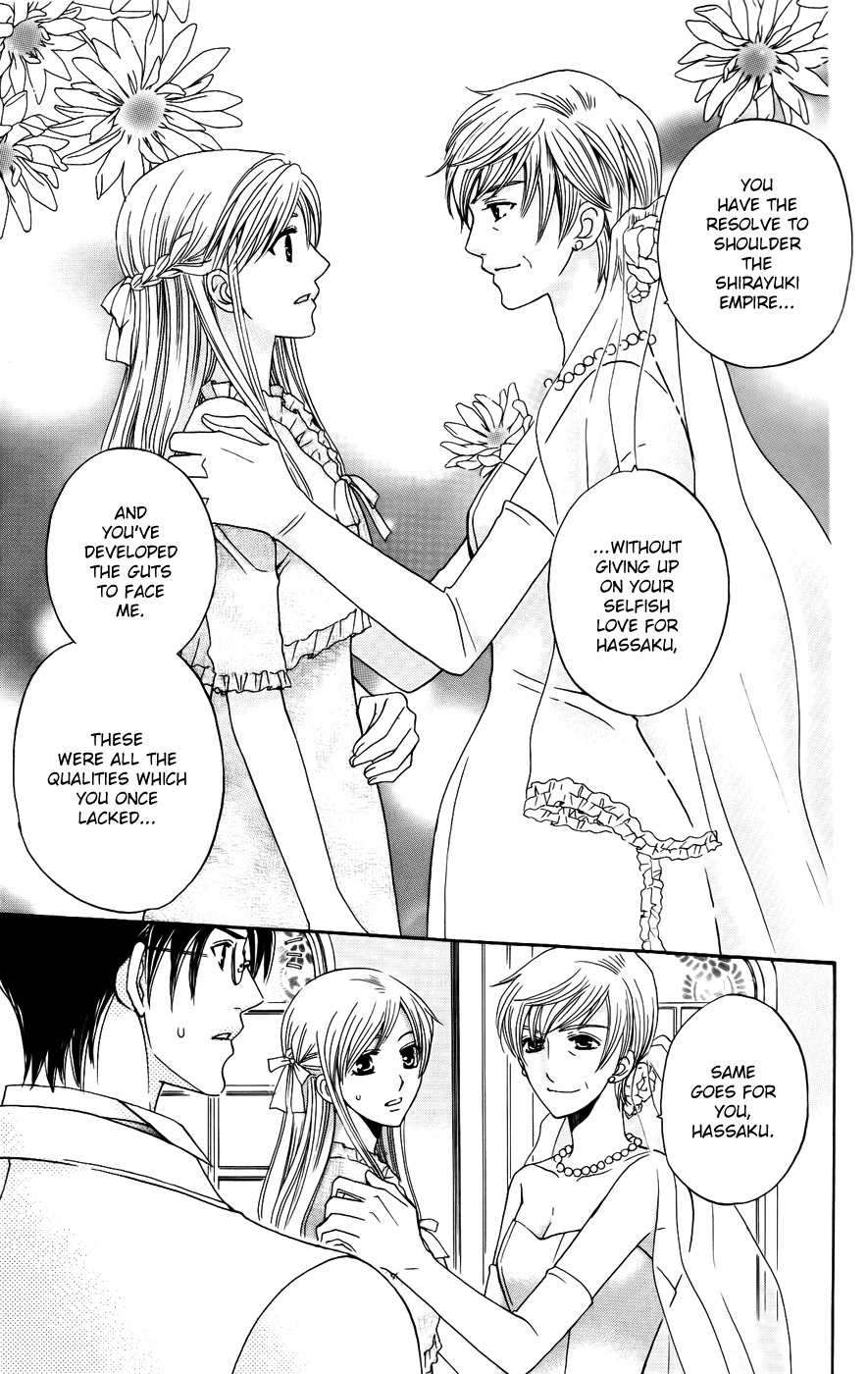 Ultimate Venus Chapter 39 page 31 - Chapter 39