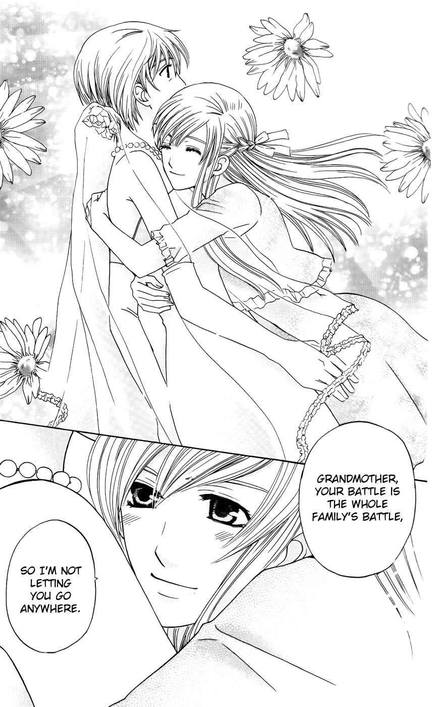 Ultimate Venus Chapter 39 page 35 - Chapter 39