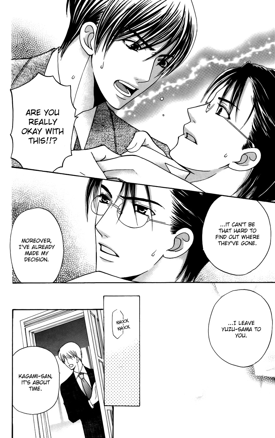 Ultimate Venus Chapter 39 page 6 - Chapter 39