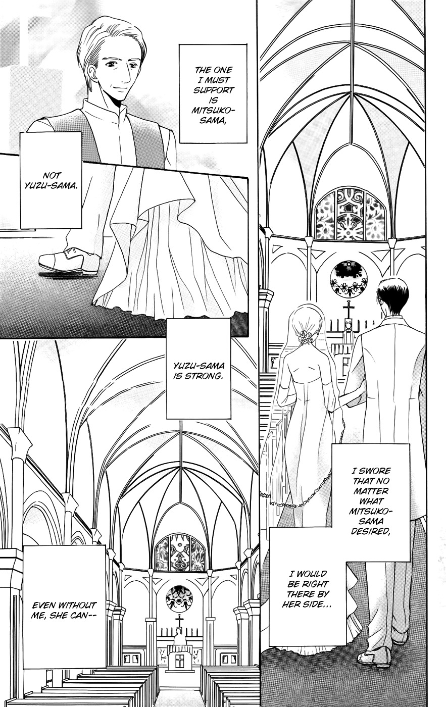 Ultimate Venus Chapter 39 page 9 - Chapter 39