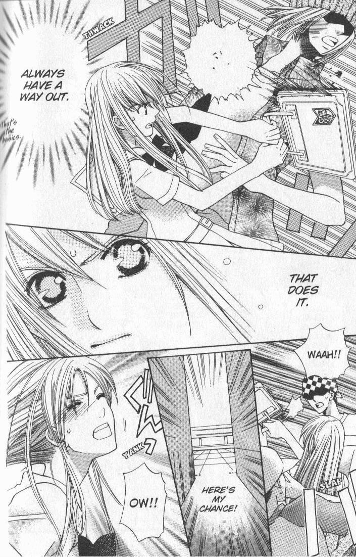 Ultimate Venus Chapter 4 page 4 - Chapter 4