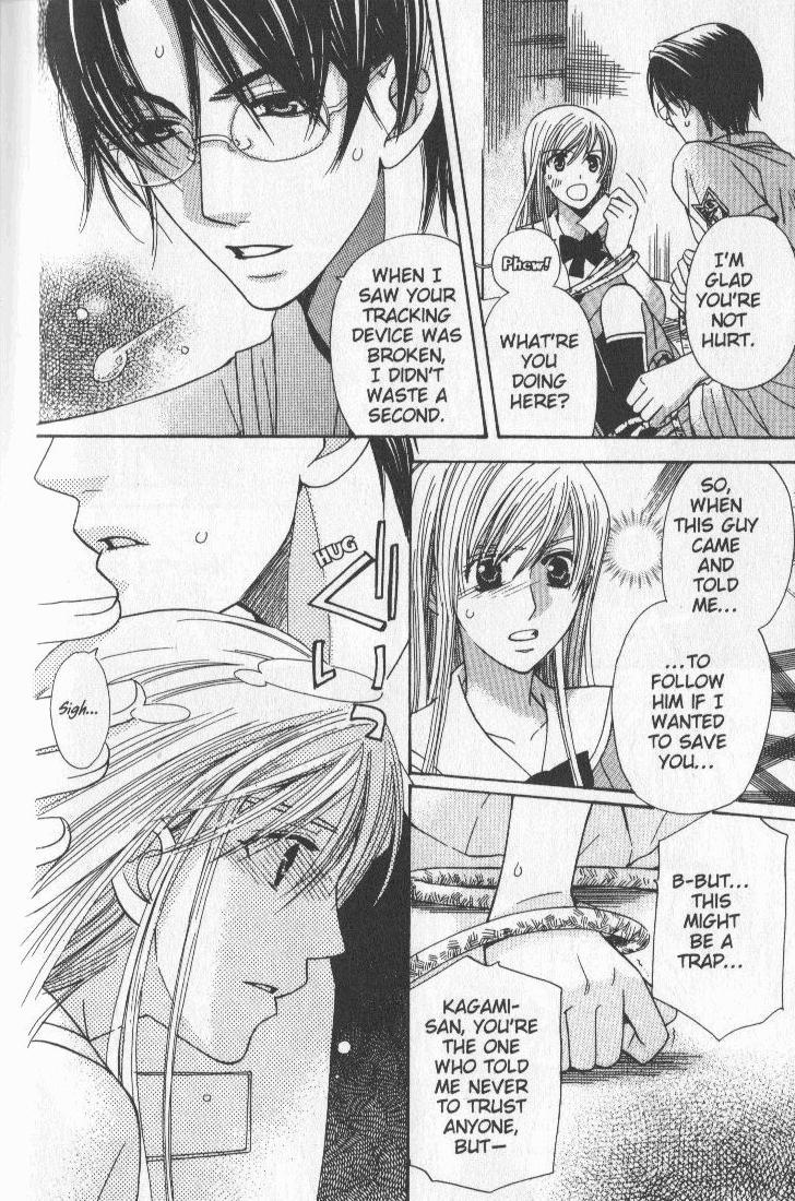 Ultimate Venus Chapter 4 page 44 - Chapter 4