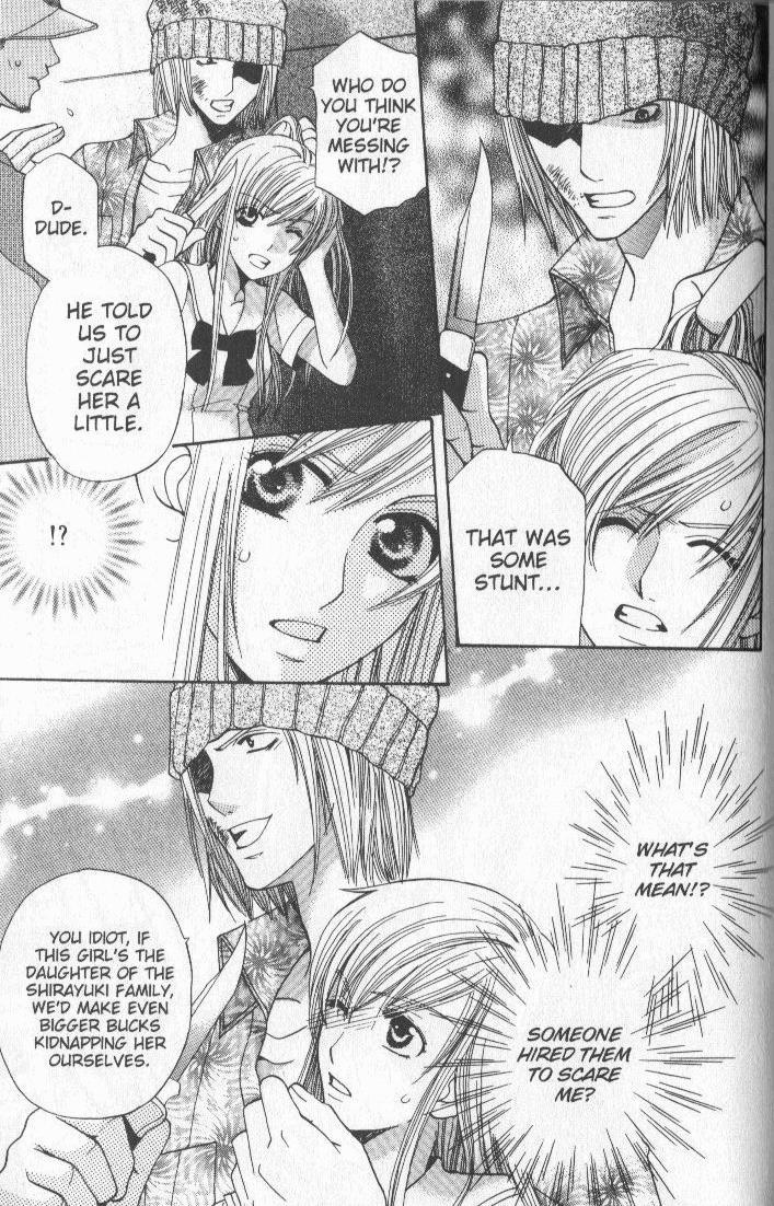 Ultimate Venus Chapter 4 page 5 - Chapter 4