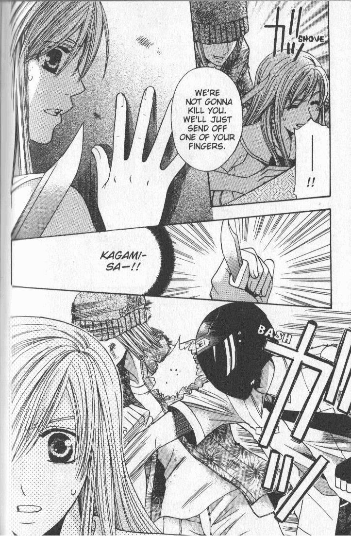 Ultimate Venus Chapter 4 page 6 - Chapter 4
