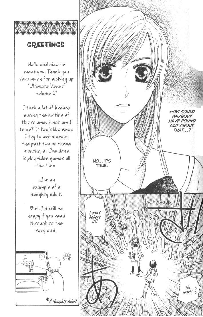 Ultimate Venus Chapter 5 page 10 - Chapter 5