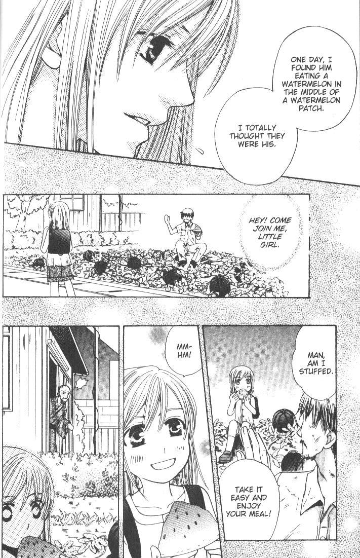 Ultimate Venus Chapter 5 page 15 - Chapter 5