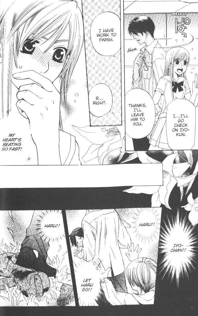 Ultimate Venus Chapter 5 page 45 - Chapter 5
