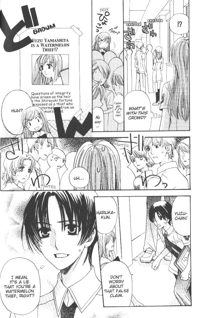 Ultimate Venus Chapter 5 page 9 - Chapter 5