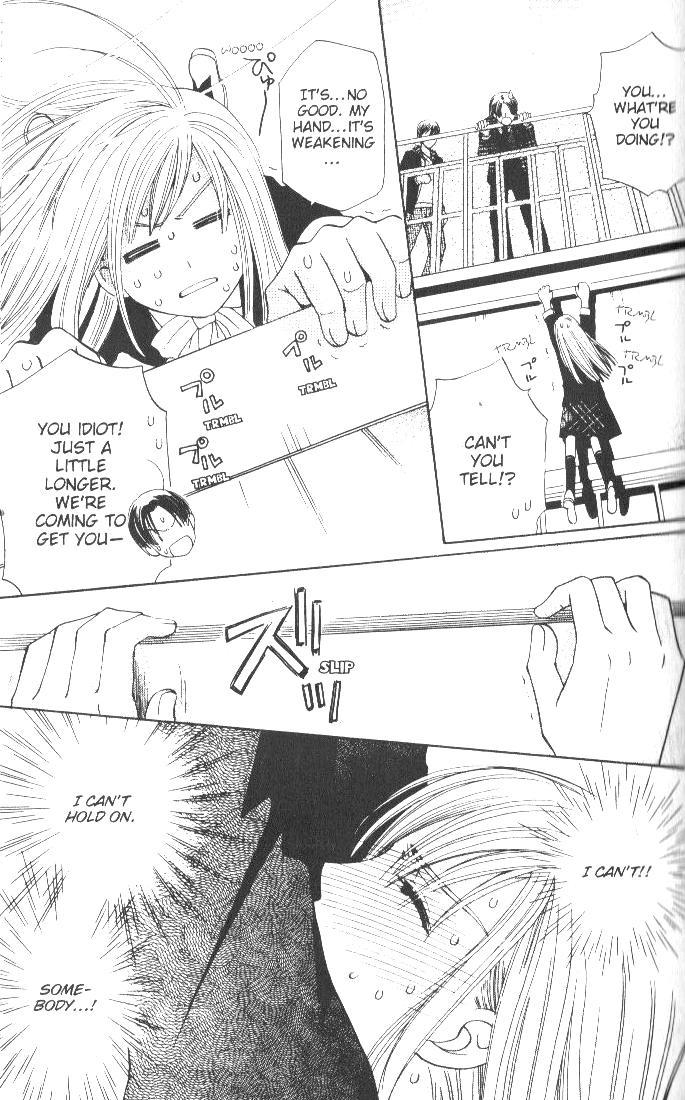 Ultimate Venus Chapter 7 page 39 - Chapter 7