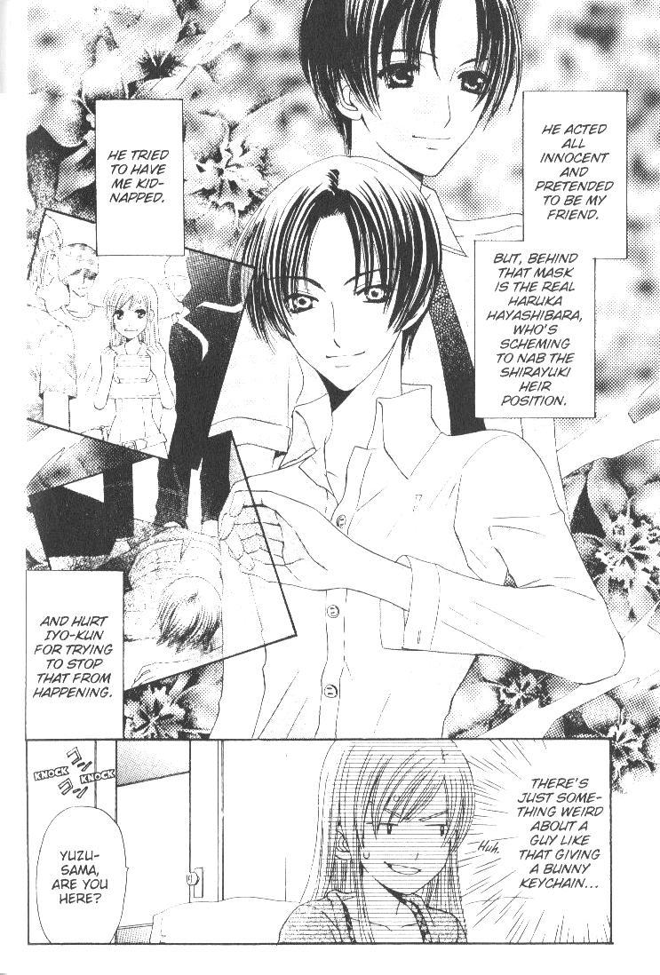 Ultimate Venus Chapter 7 page 4 - Chapter 7