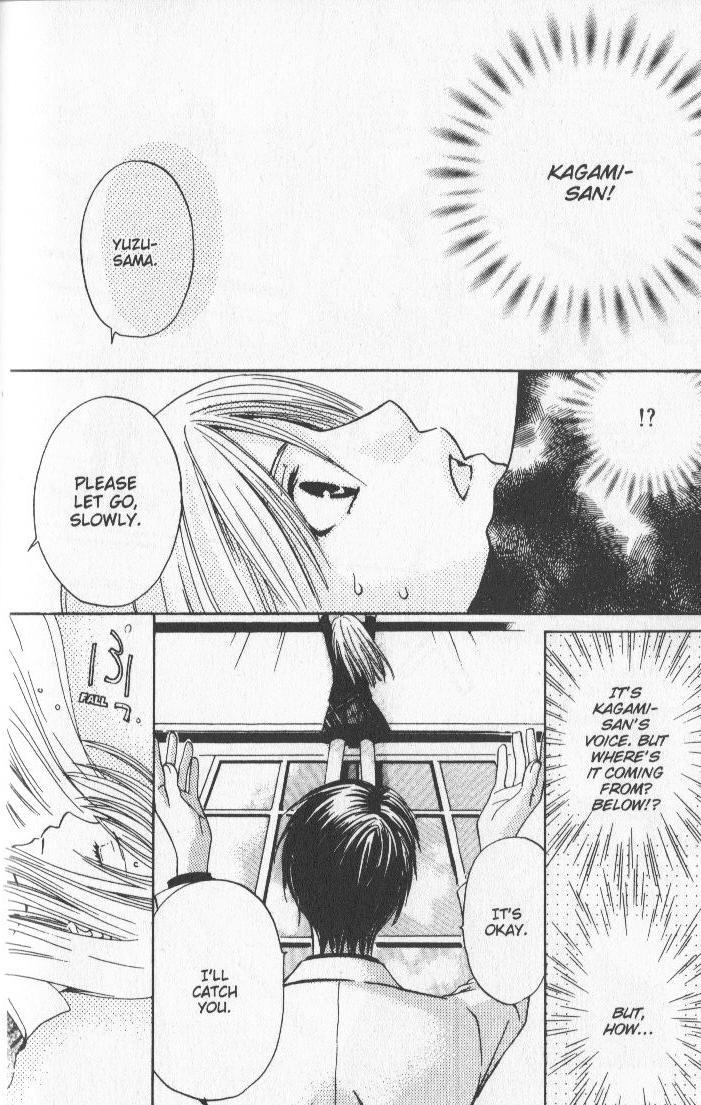 Ultimate Venus Chapter 7 page 40 - Chapter 7