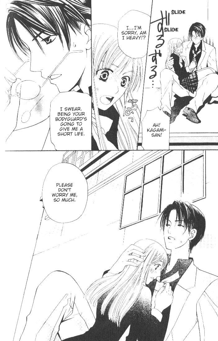 Ultimate Venus Chapter 7 page 42 - Chapter 7