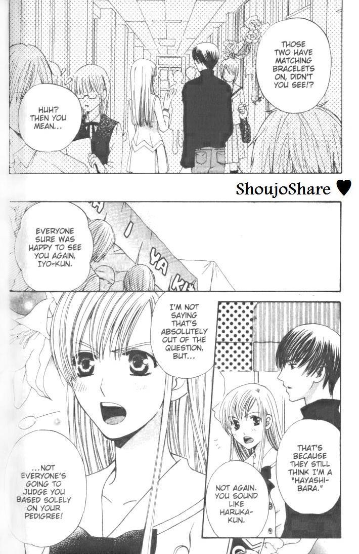 Ultimate Venus Chapter 8 page 11 - Chapter 8