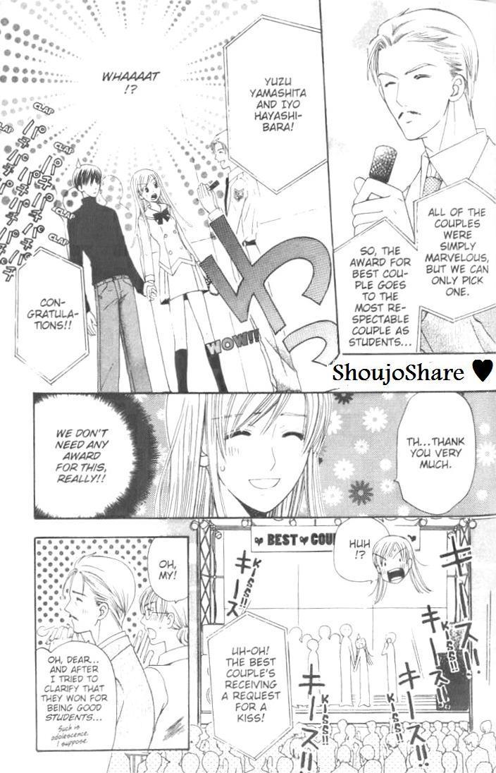 Ultimate Venus Chapter 8 page 28 - Chapter 8