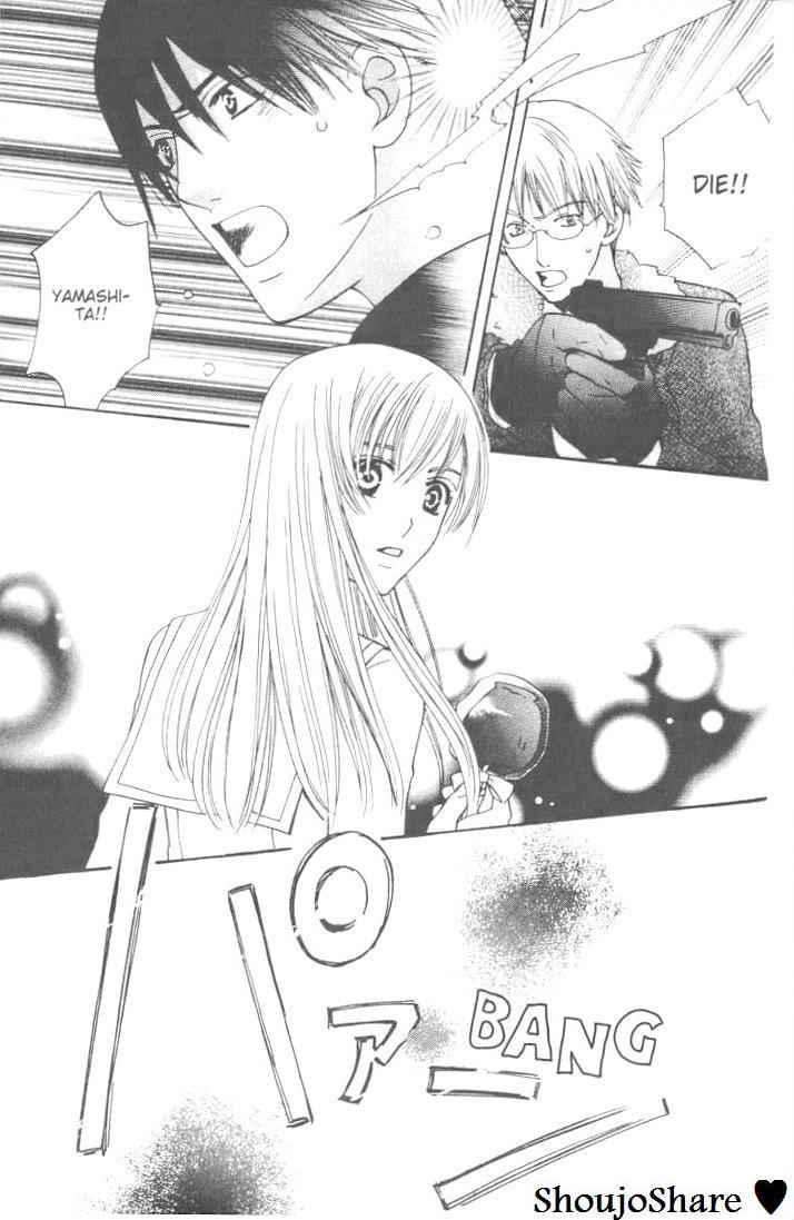 Ultimate Venus Chapter 8 page 32 - Chapter 8