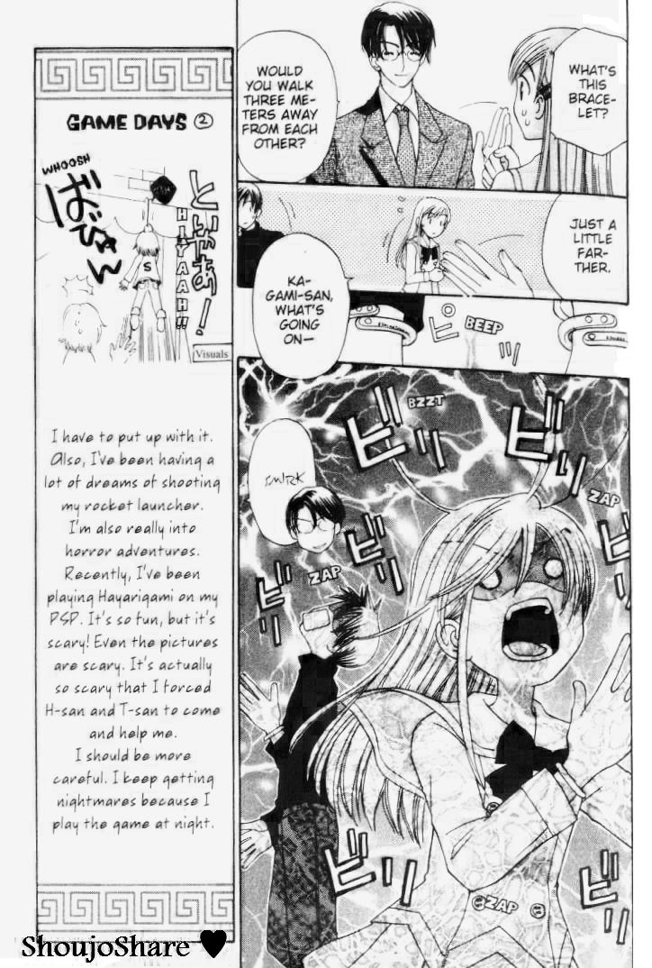 Ultimate Venus Chapter 8 page 6 - Chapter 8