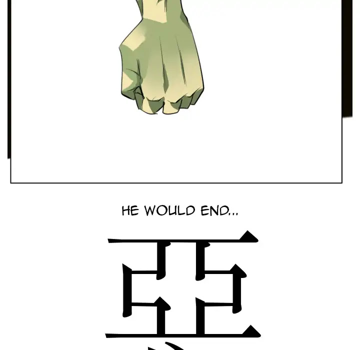 Ultimiter Chapter 0 page 14 - Prologue