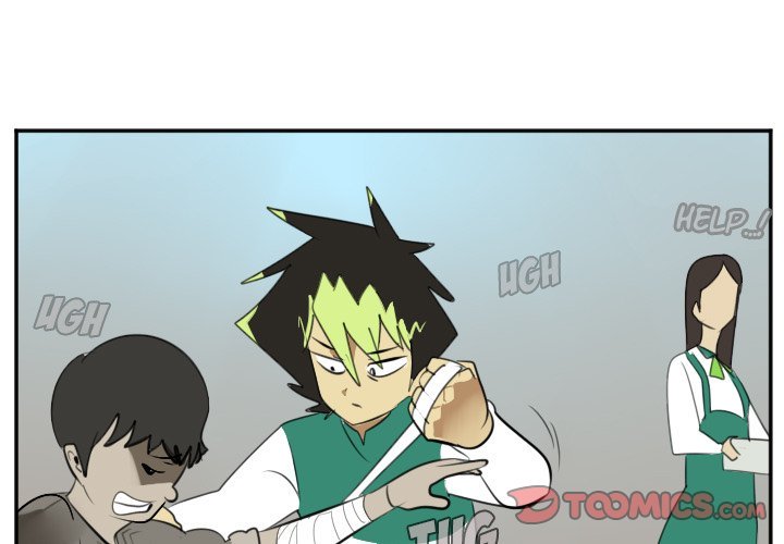 Ultimiter Chapter 106 page 1 - Chapter 106