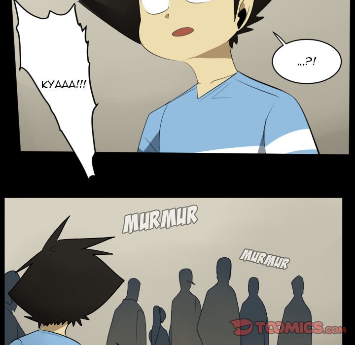 Ultimiter Chapter 114 page 15 - Chapter 114