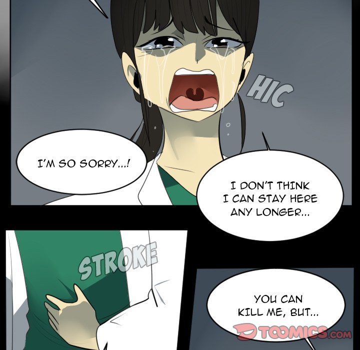 Ultimiter Chapter 121 page 43 - Chapter 121