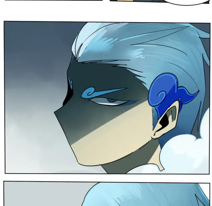 Ultimiter Chapter 14 page 56 - Chapter 14: Episode 14
