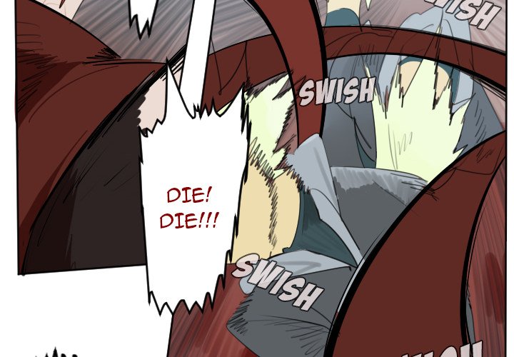 Ultimiter Chapter 140 page 4 - Chapter 140