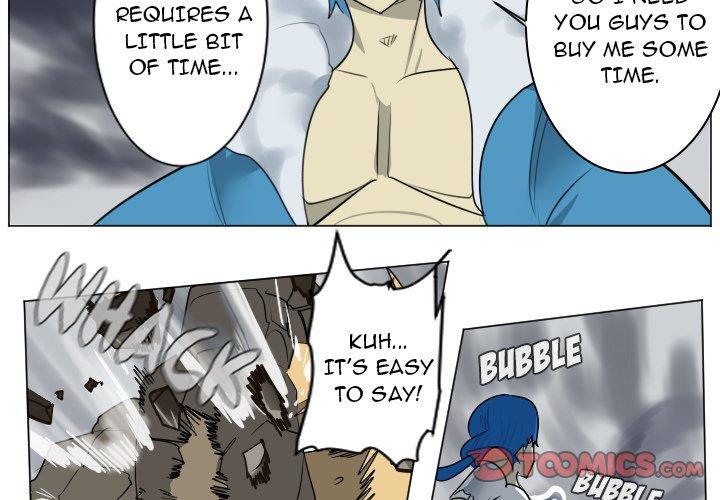 Ultimiter Chapter 170 page 3 - Chapter 170