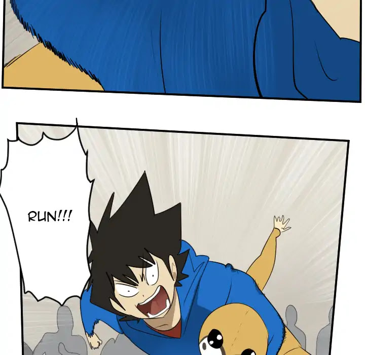 Ultimiter Chapter 69 page 6 - Chapter 69: Episode 69