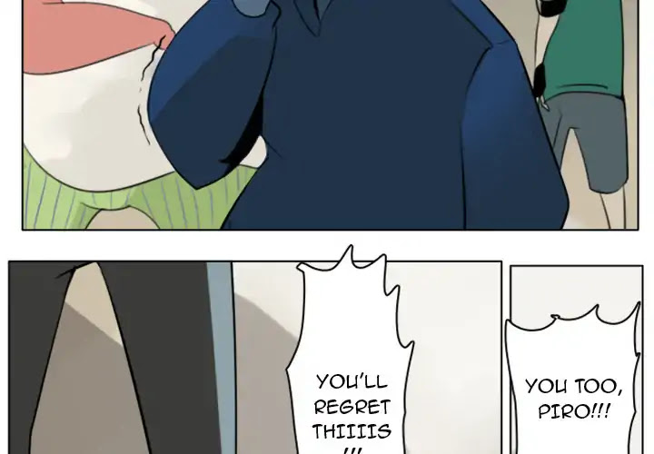 Ultimiter Chapter 9 page 2 - Chapter 9: Episode 9