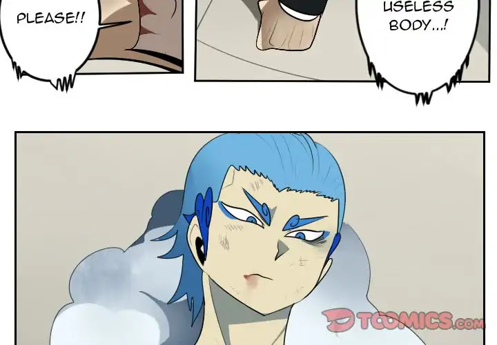 Ultimiter Chapter 94 page 3 - Chapter 94: Episode 94