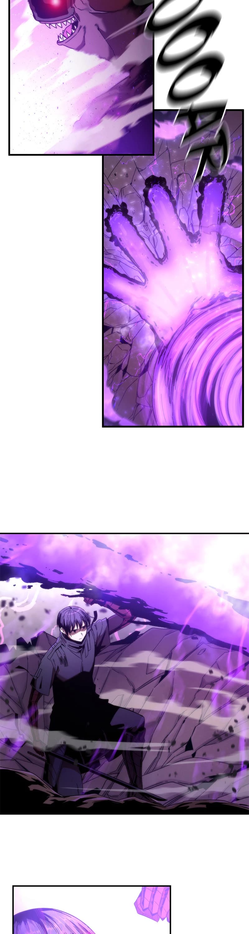Ultra Alter Chapter 1 page 79 - Chapter 1: Ep. 1 - Healer Servant
